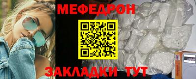 дмт Бугуруслан