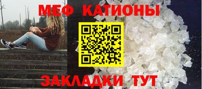 дмт Бугуруслан