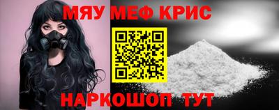 дмт Бугуруслан