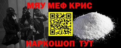 шишки Будённовск