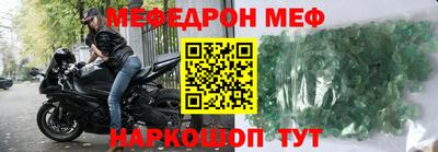 дмт Бугуруслан
