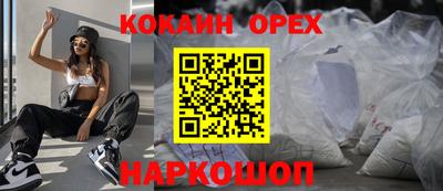 дмт Бугуруслан