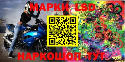 дмт Бугуруслан