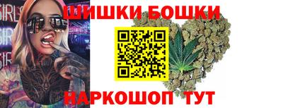 дмт Бугуруслан