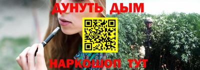 марки nbome Бузулук