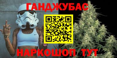 дмт Бугуруслан