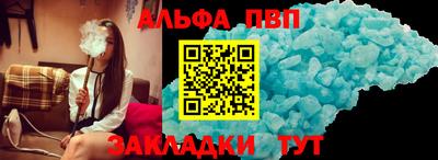 дмт Бугуруслан