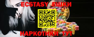 дмт Бугуруслан