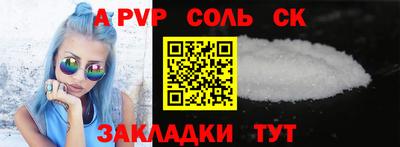 дмт Бугуруслан