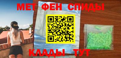 шишки Будённовск