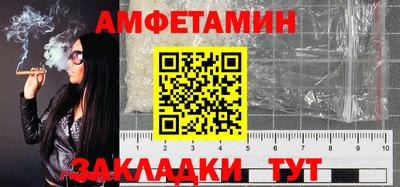 дмт Бугуруслан