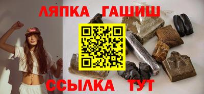 дмт Бугуруслан