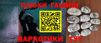 дмт Бугуруслан