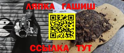 дмт Бугуруслан