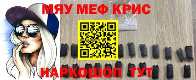 марки nbome Бузулук
