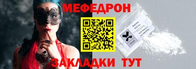 марки nbome Бузулук