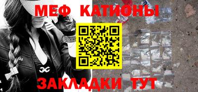 дмт Бугуруслан